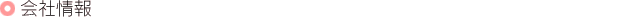 ��Џ��